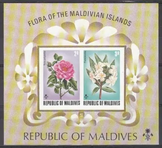 Maldives známky